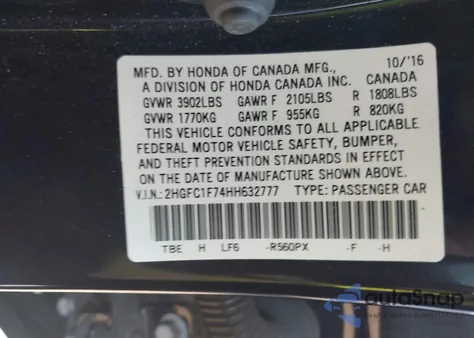 2017 Honda Civic Ex-L из США, поврежденный, VIN 2HGFC1F74HH632777